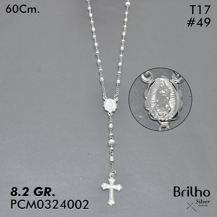 T17N49 CAMçNDULA BALêN ARROZ 4 MM GUADALUPE