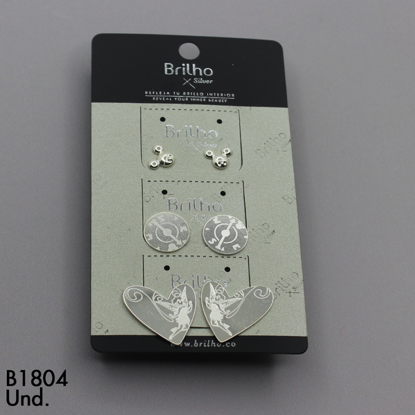 T32N026 TOPO DISNEY SET