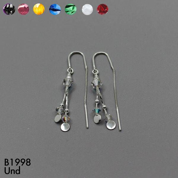 T12N114 ARETE MINI BALIN DISCOTECA, MURANO